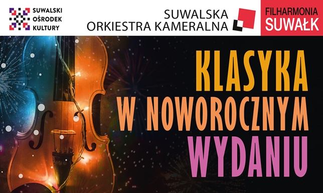Styczniowa Filharmonia Suwałk - bilety do wygrania