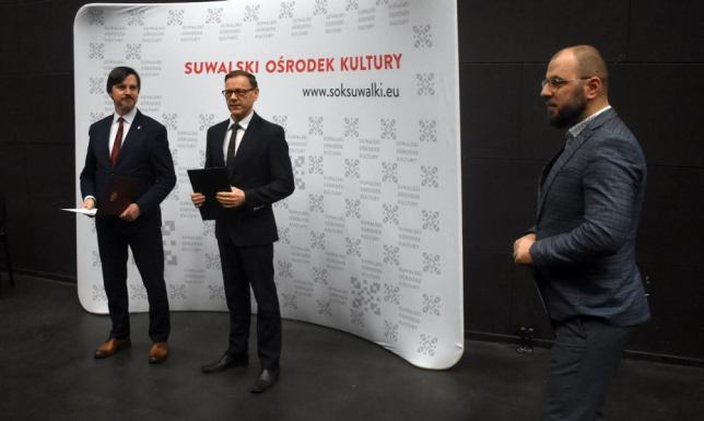 nowa oferta dla młodzieży, zakładająca organizację wydarzeń muzycznych