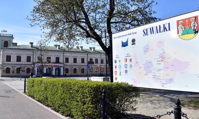 Miasto Suwałki zajęło 14 miejsce w Rankingu Polskich Miast Zrównoważonych