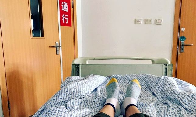 Katarzyna z Suwałk zamknięta w chińskim szpitalu