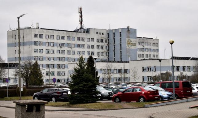Szpital Wojewódzki im. Ludwika Rydygiera w Suwałkach informuje