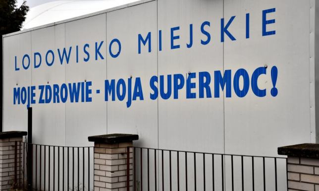 Modernizacja zadaszonego lodowiska przy Szkole Podstawowej nr 11