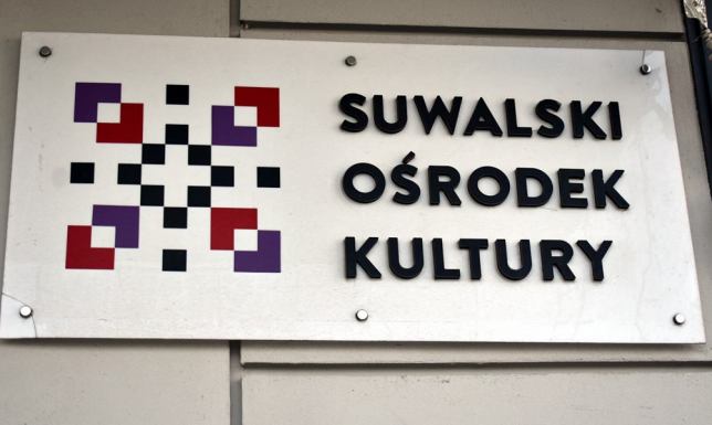 Suwalski Ośrodek Kultury zostanie wyposażony w nagłośnienie