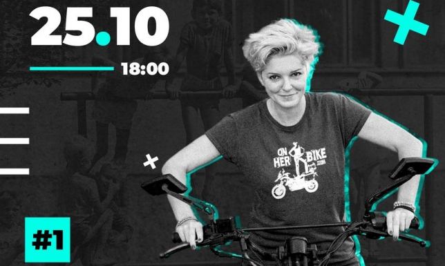 Spotkanie z Kingą Tanajewską #OnHerBike Nowy cykl spotkań pod nazwą "Suwalski Trzepak"