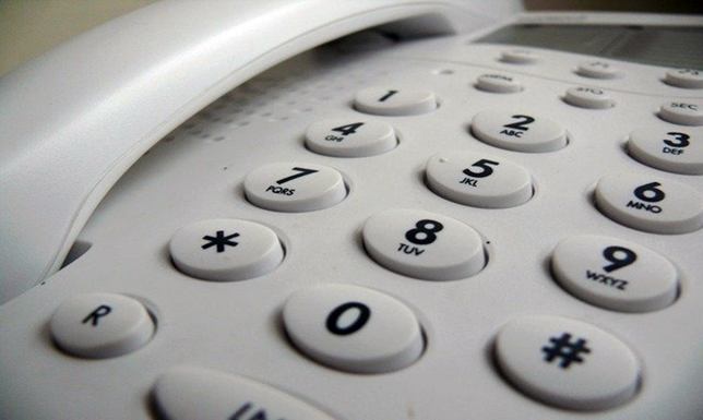Śledztwo w sprawie zgłoszonego telefonicznie fałszywego alarmu o podłożeniu bomby