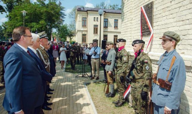 Obchody 100. rocznicy przybycia do Augustowa 1 Pułku Ułanów Krechowieckich