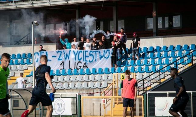 Wigry Suwałki - Motor Lublin 0:4