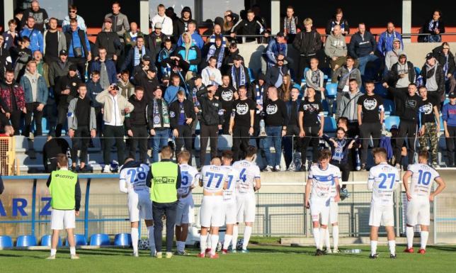 Wigry Suwałki - ŁKS Łomża 0:2