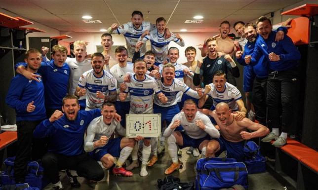 Motor Lublin - Wigry Suwałki 0:1