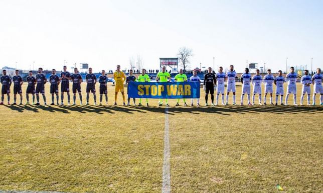 Wisła Puławy - Wigry Suwałki 0:2