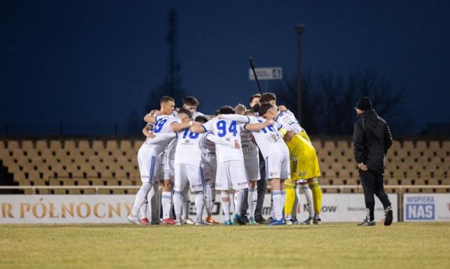 Polonia Lidzbark Warmiński - Wigry Suwałki 0:0