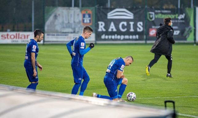 Hutnik Kraków - Wigry Suwałki 1:2