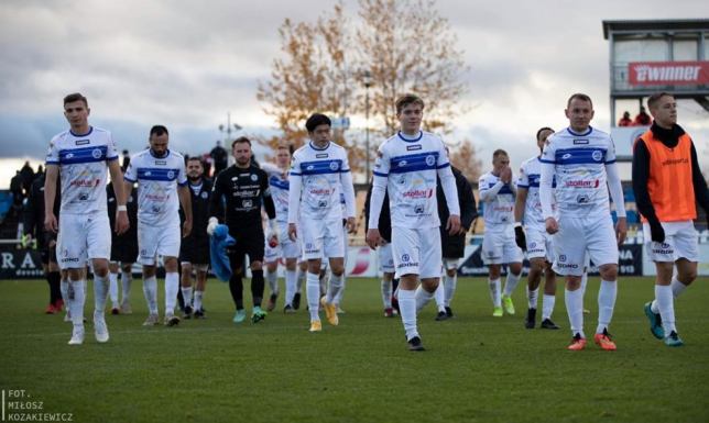 Lech II Poznań - Wigry Suwałki 0:0