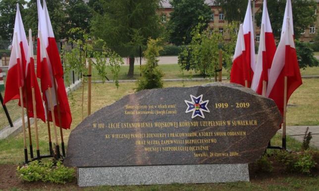 Święto WKU w Suwałkach