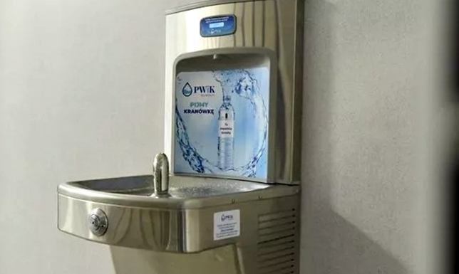 Woda dostarczana przez PWiK jest wysokiej jakości