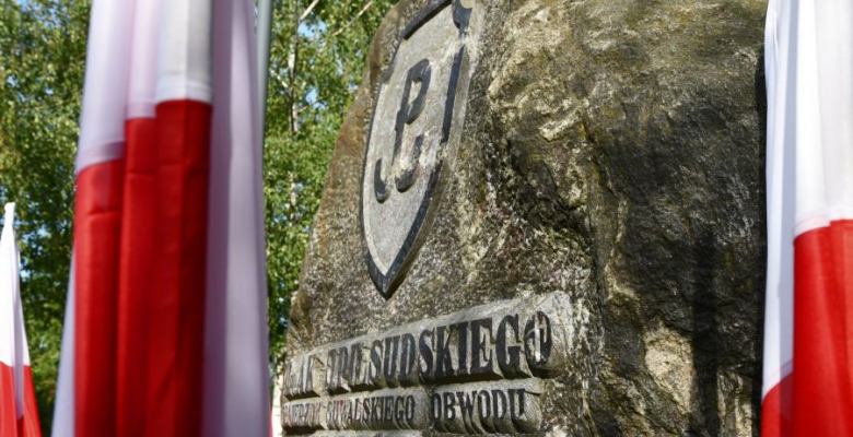 Upamiętnijmy 81. rocznicę wybuchu Powstania Warszawskiego