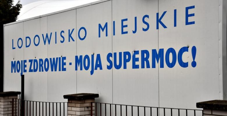 Modernizacja zadaszonego lodowiska przy Szkole Podstawowej nr 11