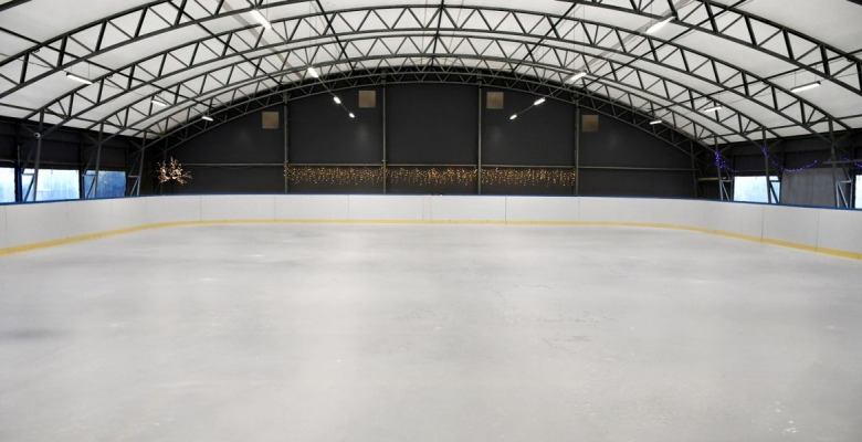 Budowa profesjonalnego lodowiska przy stadionie Wigry Suwałki