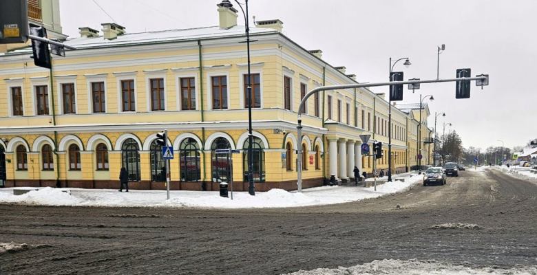 przygotowanie jednostek organizacyjnych Miasta na sytuacje kryzysowe