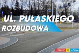 Odcinek od ronda obwodnicowego do granic administracyjnych miasta