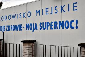 Modernizacja zadaszonego lodowiska przy Szkole Podstawowej nr 11