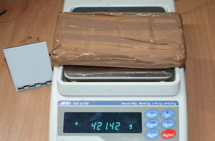 Ponad 60 kg haszyszu zabezpieczyła Straż Graniczna