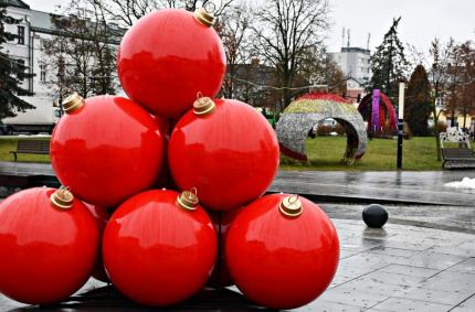 uroczyste rozświetlenie Miejskiej Choinki oraz widowisko muzyczno-taneczne