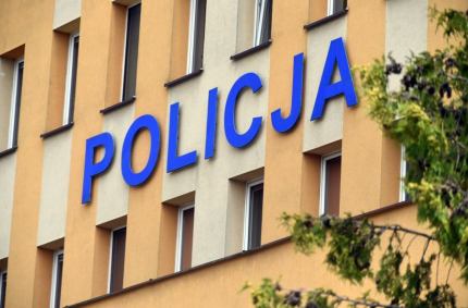 Fałszywa reklama zachęcająca do inwestowania na giełdzie