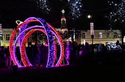 Uroczyste rozświetlenie Miejskiej Choinki oraz świątecznych ozdób